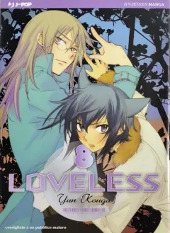 Volume cover